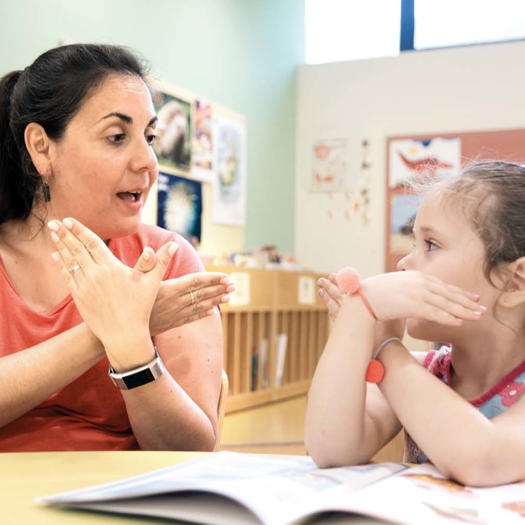 The councils says greater numbers of children with EHCPs are accessing specialist provision. Picture: Juanci/Adobe Stock