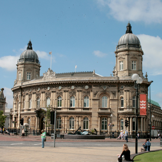 Inspectors have highlighted improvements in Hull City Council's children's services. Picture: Adobe Stock